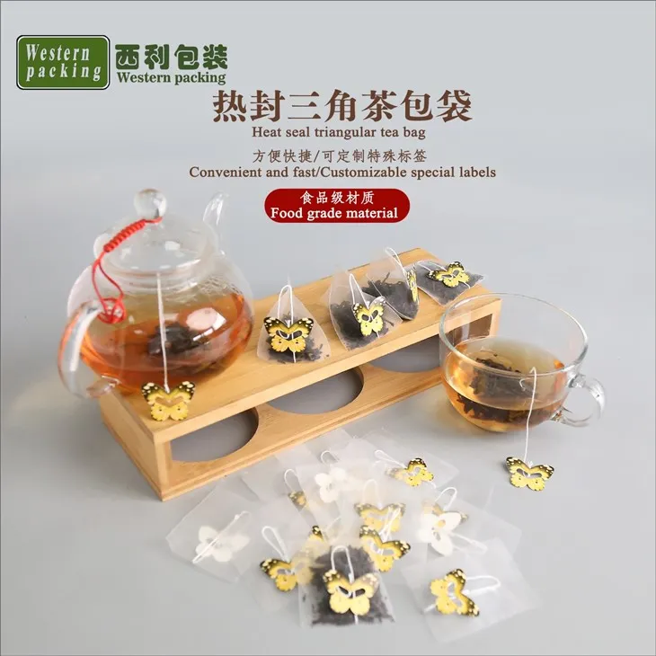 tea filter bag
